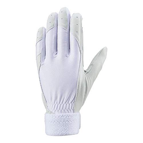 ZETT(ゼット) 野球 守備用グローブ 片手用 高校野球ルール対応 ホワイト(1100) 右手用S...