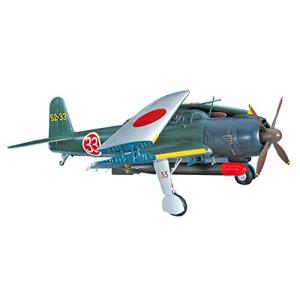 ハセガワ 1/48 日本海軍 中島 B6N2 艦上攻撃機 天山 12型 プラモデル JT61｜otogizakka