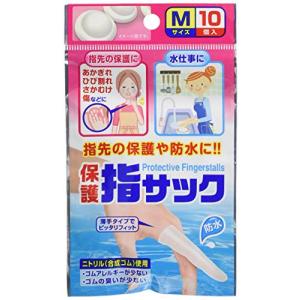 保護指サック ニトリル製 10個入の商品画像