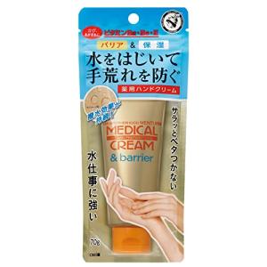 エリクシール ブライトニング ローション WT I マスク付きセット ( 1