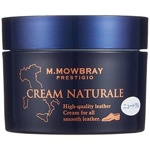 [エム・モゥブレィ プレステージ] シューケア 靴磨き 栄養 保革 補色 ツヤ出しクリーム 天然成分...