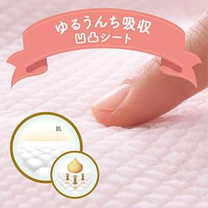 【テープ 新生児サイズ】 メリーズ ファースト...の詳細画像4