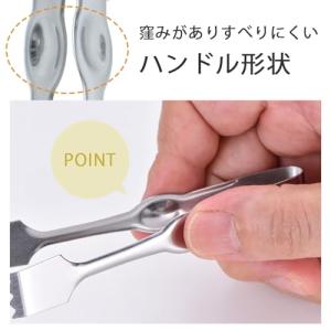 下村企販 薬味トング 2本組 【日本製】 食洗...の詳細画像2