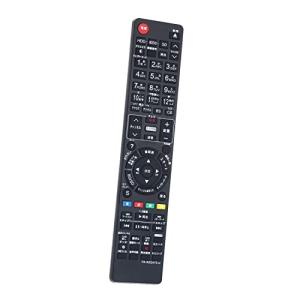パナソニック リモコン N2QBYB000036 Amazon | ブルーレイレコーダーリモコン N2QBYB000036 for Panasonic