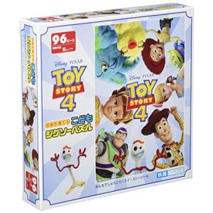 96ピース 子供向けパズル TOY STORY4...の商品画像