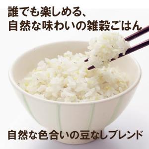 はくばく 五穀ブレンド 1kg×1袋の詳細画像1