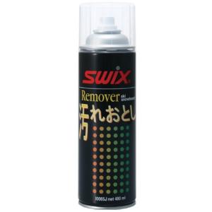 SWIX(スウィックス) リムーバー180ml I0062J｜雑貨屋MelloMellow