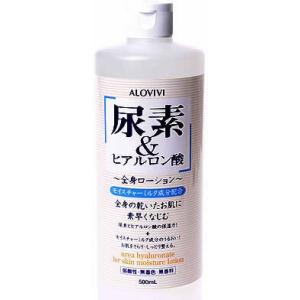 FLP フォーエバー ゼリー 120mL(4本set) (FLP しっとりタイプの化粧水