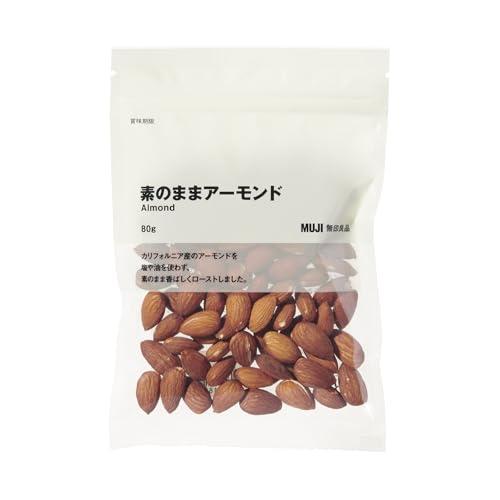 無印良品 素のままアーモンド 80g UFC73A4S