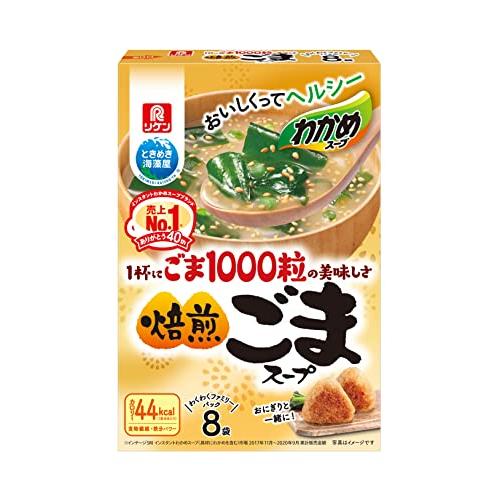 リケン わかめスープごま1000粒の美味しさ焙煎ごまスープ8袋入 78.4g×6箱