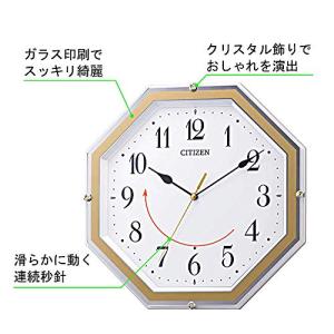リズム(RHYTHM) シチズン 掛け時計 電...の詳細画像1