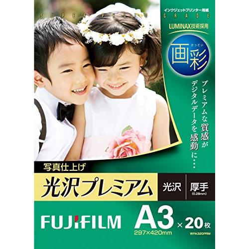 FUJIFILM 写真用紙 画彩 光沢 厚手 A3 20枚 WPA320PRM