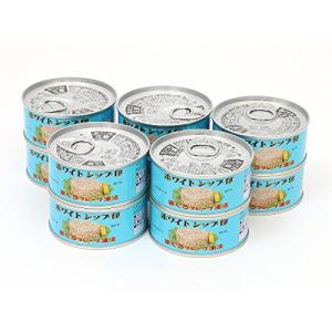 缶詰 まぐろ 油漬け ホワイトシップ印 Aセット【まぐろ漬】由比缶詰所