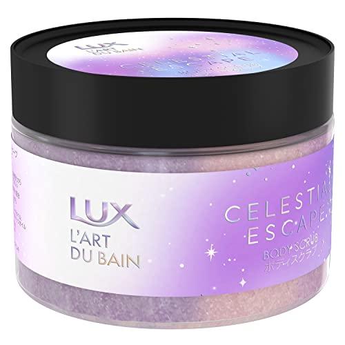 LUX(ラックス)セレスティアル エスケープ ボディケア ボディスクラブ 本体 360g 心落ち着く...