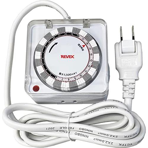 リーベックス(Revex) コード付き プログラムタイマー PT8 ホワイト