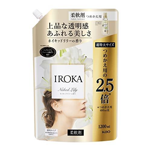 【大容量】IROKA 柔軟剤 香水のように上質で透明感あふれる香り ネイキッドリリーの香り 1200...