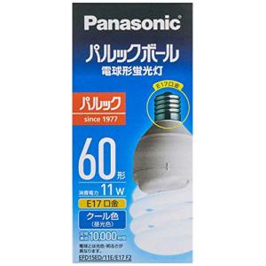 パナソニック 電球形蛍光灯 パルックボール 口...の詳細画像2