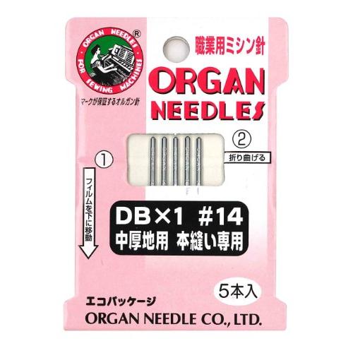 オルガン針 ORGAN NEEDLES 職業用ミシン針 DB×1 #14 中厚地用本縫い専用