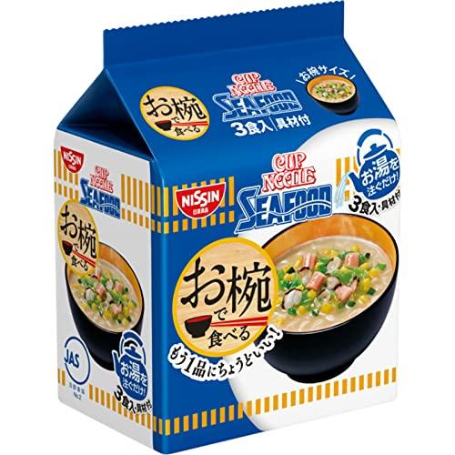 日清食品 お椀で食べるカップヌードルシーフード 3食パック 102g×9個