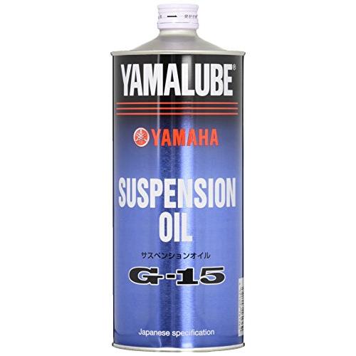 ヤマハ(YAMAHA) ヤマルーブ サスペンション&amp;フォークオイル G-15 1L 90793-38...