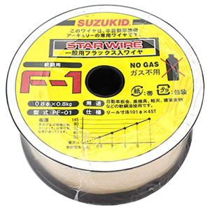 スター電器製造(SUZUKID)ノンガス軟鋼 0.8φ*0.8kg PF-01｜otogizakka
