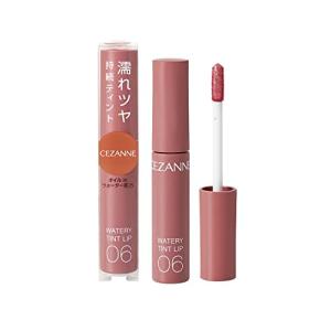 ロート製薬 ダーマセプトRX AZAセラム 15g アゼライン酸クリーム