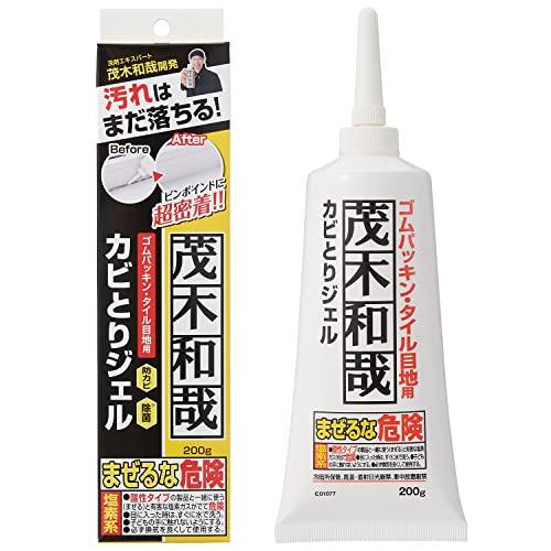 レック 茂木和哉 カビとりジェル 200g ゴムパッキン・タイル目地用 垂れにくい超密着ジェル