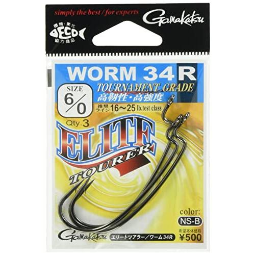 がまかつ(Gamakatsu) ワームフック エリートツアラー ワーム 34R 6/0号 3本 NS...