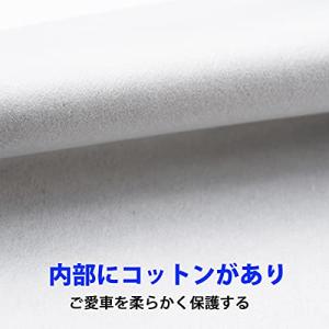 LINFEN ボンネットカバー 裏起毛タイプ ...の詳細画像2