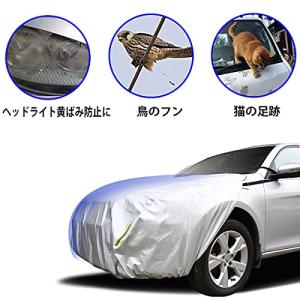 LINFEN ボンネットカバー 裏起毛タイプ ...の詳細画像4