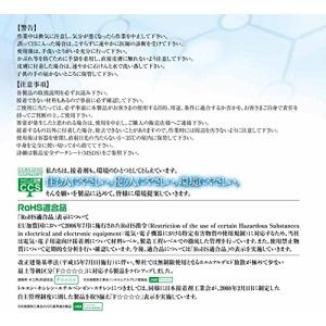 セメダイン スーパーXG No. 777 クリ...の詳細画像3