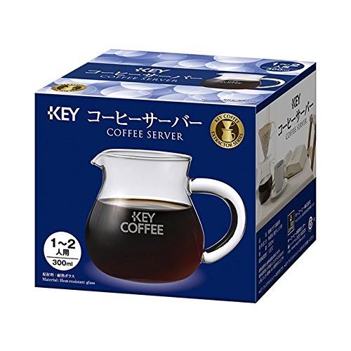 キーコーヒー コーヒーサーバー 1~2人用(300ml)