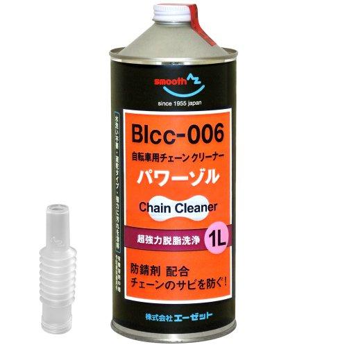 AZ(エーゼット) パワーゾル 1L Blcc-006 【水洗い不要・自転車チェーンクリーナー 潤滑...