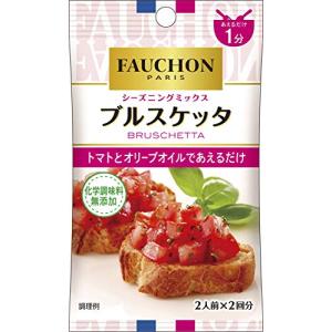 エスビー食品 FAUCHON シーズニング ブルスケッタ 5.4g ×10袋