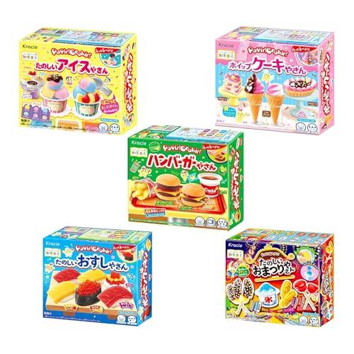 クラシエフーズ 知育菓子 売れ筋 5種詰め合わせ 計5個