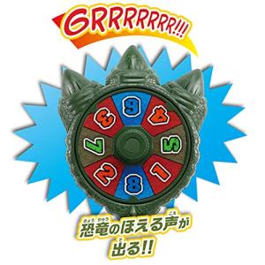 恐竜ボードゲーム ボルケーノ大噴火〜大迫力の噴...の詳細画像3