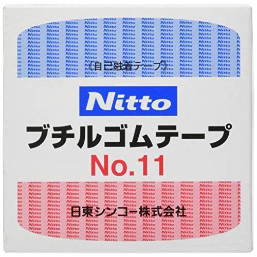 日東 自己融着テープ No.11 0.5mm×19mm×10m クロ 1119