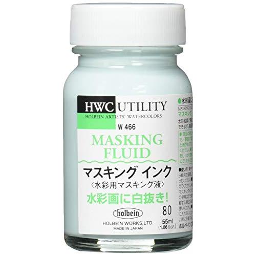 ホルベイン 水彩用メディウム W466 55ml マスキングインク（水彩マスキング液) 03466