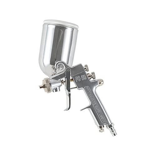 アネスト岩田 AIRREX ガン 重力式 初心者向き PS-9513B-04