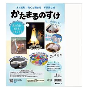 オリオン かたまるのすけ 0.25厚 300×275mm 5枚入｜otogizakka