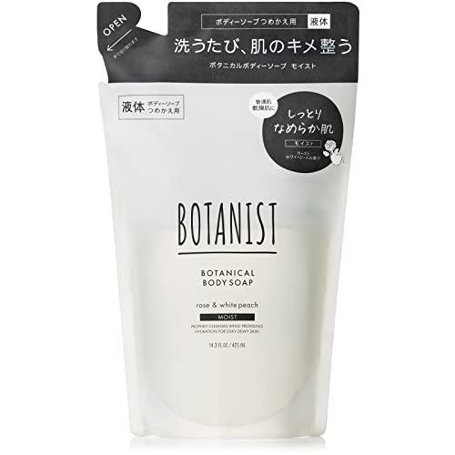 [リニューアル] BOTANIST | ボディーソープ 詰め替え 【モイスト】 425ml ボタニカ...