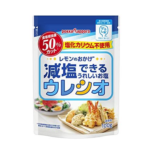 ポッカサッポロ レモンのおかげ ウレシオ 100g×3個