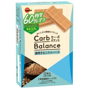 ブルボン カーボバランス濃厚きなこウエハース ...の詳細画像3