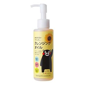 ファーマアクト 無添加 クレンジングオイル ( 500ml*3個セット