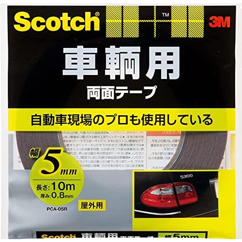 3M スコッチ 基材/粘着剤:アクリルハイソフトフォーム/アクリル系 車輛用 両面テープ 幅5mm長...