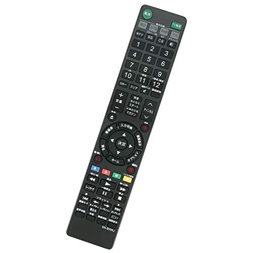 winflike 代替リモコン RMT-B006J(代替品) SONY ブルーレイディスクレコーダー...