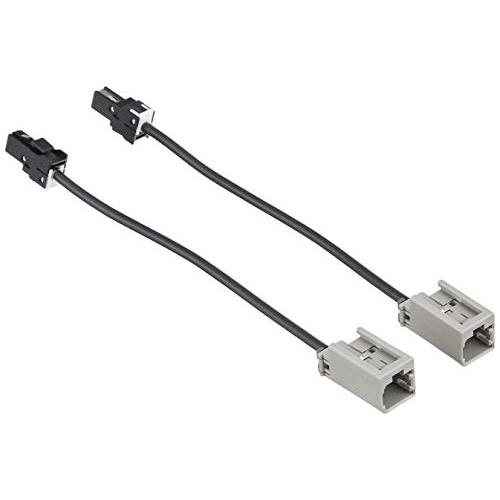 ENDY(エンディー) 地デジ用TVアンテナ変換コード パナソニック・富士通テン用 EVC-6003...