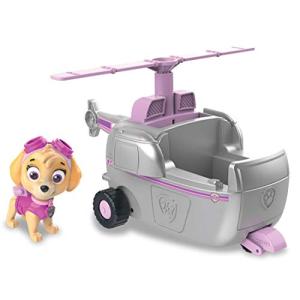 パウ・パトロール スカイ ヘリの買取情報