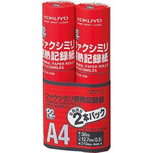 コクヨ ファクシミリ 感熱記録紙 A4 2本セット R2F-210A-30-2PN｜otogizakka