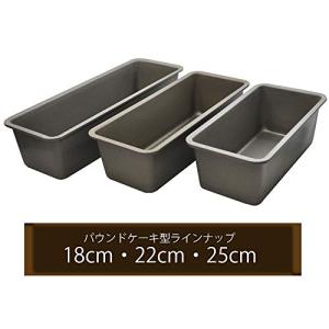 貝印 KAI ケーキ型 Kai House S...の詳細画像5